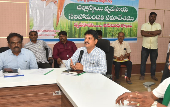 రైతుల సంక్షేమానికి కృషి