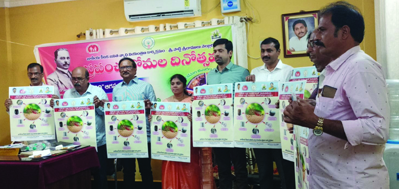 నేడు ప్రపంచ దోమల దినోత్సవం