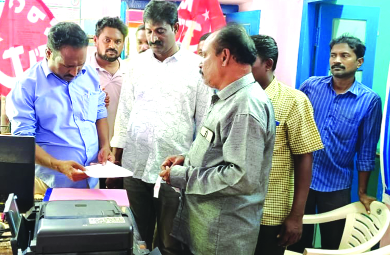 సమస్యల పరిష్కారానికి చర్యలు తీసుకోవాలి