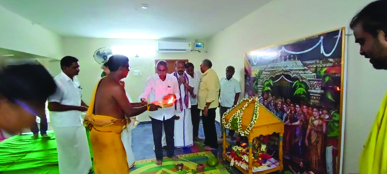 వైభవంగా కళ్యాణమహోత్సవం