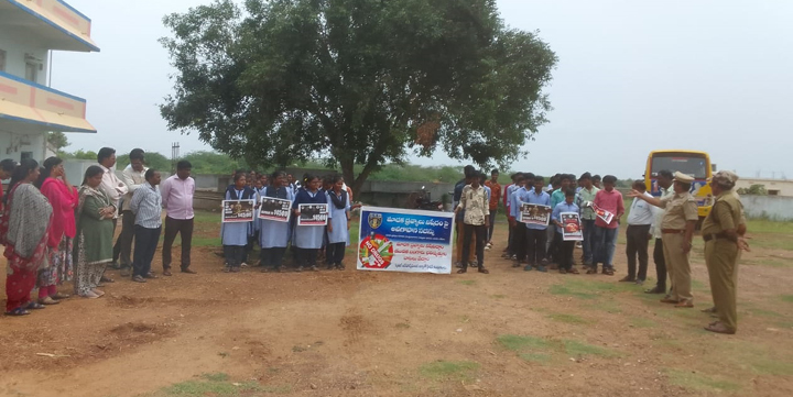 మాదక ద్రవ్యాలకు దూరంగా ఉండాలి