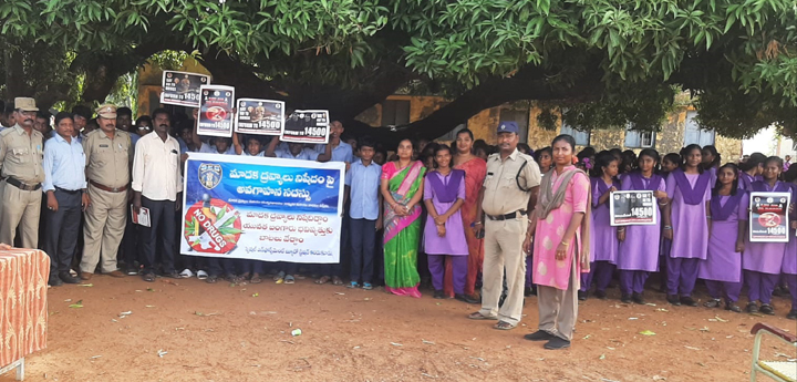 మత్తు పదార్థాలకు దూరంగా ఉండాలి