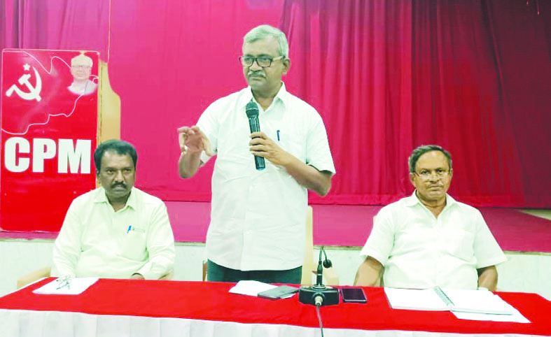 ప్రజా వ్యతిరేక విధానాలపై సమరభేరి