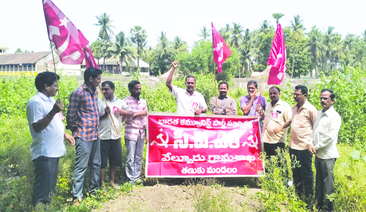 శ్మశానవాటికను అభివృద్ధి చేయాలని సిపిఎం నిరసన