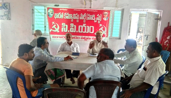 ఇంటింటా సిపిఎం జయప్రదం చేయాలి : సిపిఎం