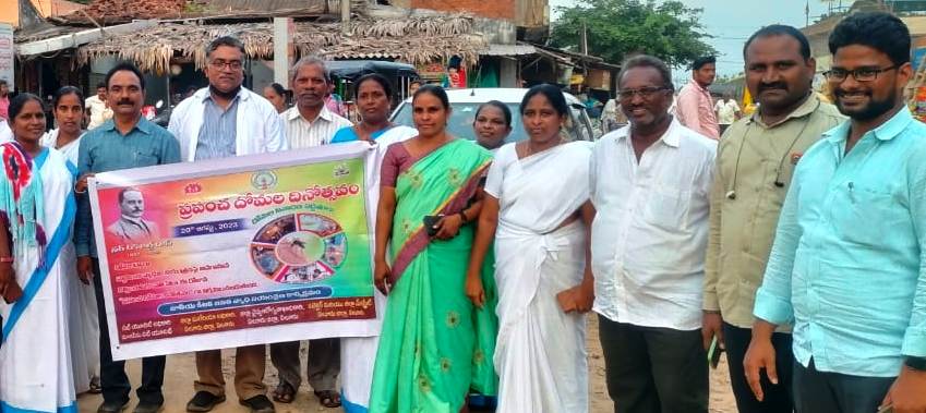 'పరిసరాలను పరిశుభ్రంగా ఉంచుకోవాలి'