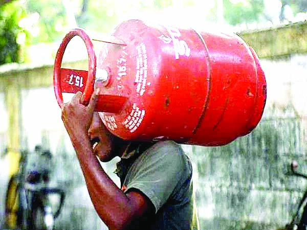 పెంచింది కొండంత.. తగ్గించింది గోరంత..!