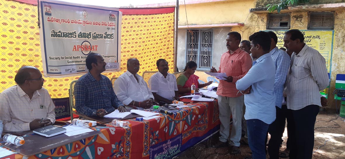 రికార్డుల్లోనే తైవాన్‌ జామతోటలు