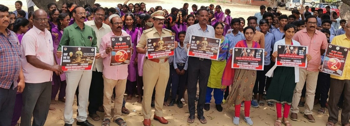 మాదక ద్రవ్యాలతో ప్రాణాలకు ముప్పు..!