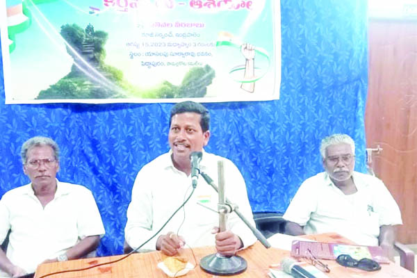 అమరుల వారసత్వం కొనసాగింపే నిజమైన దేశభక్తి