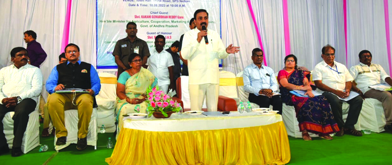 సహకార సంఘాల బలోపేతానికి కృషి