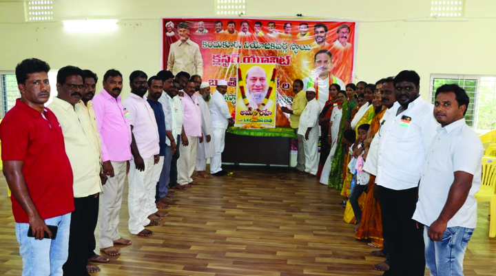 లాన్‌జాన్‌బాషాకు నివాళి