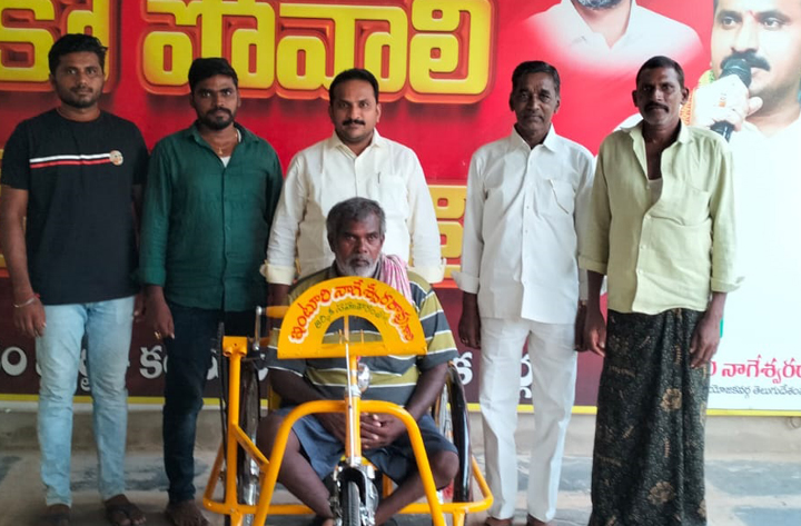 ట్రై సైకిల్‌ పంపిణీ