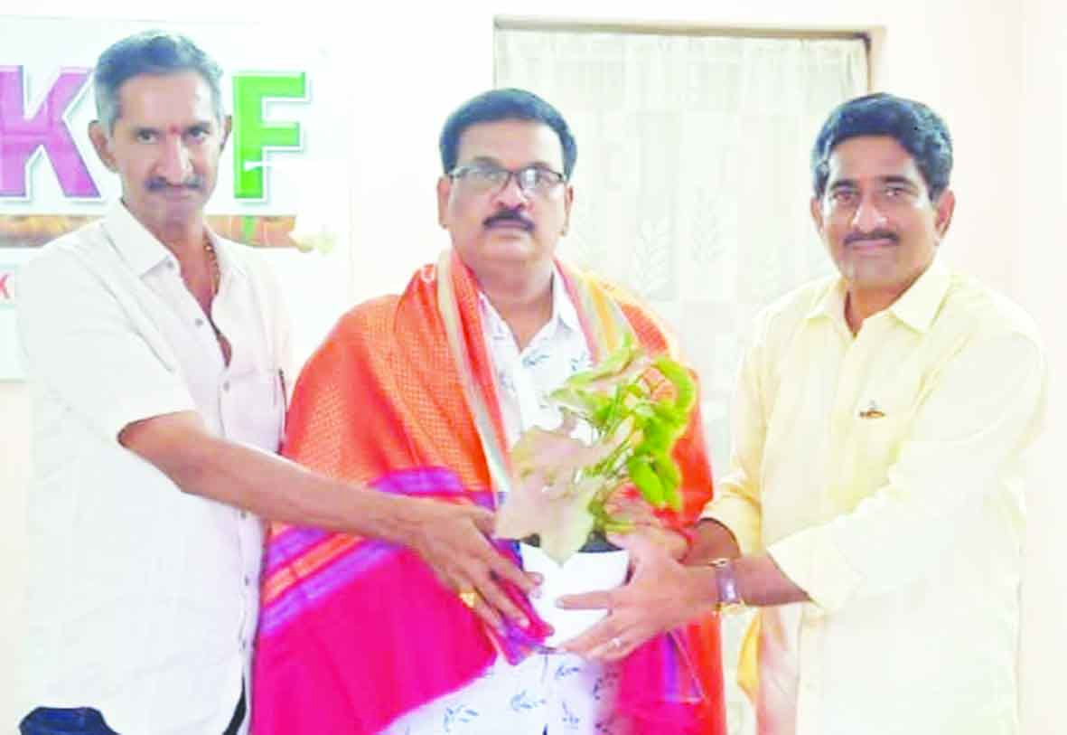 సీఫుడ్స్‌ సప్లయర్స్‌ సంఘం రాష్ట్ర కోశాధికారిగా రాంబాబు