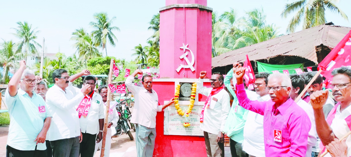 అమరవీరుల త్యాగాలు మరువలేనివి