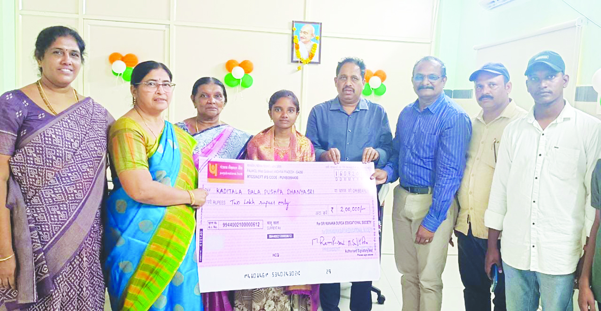ఎన్‌ఐటిలో ధన్యశ్రీకి సీటు