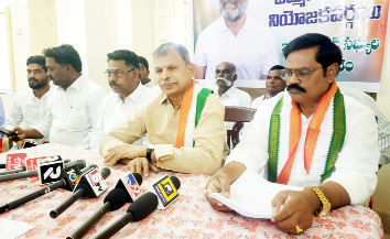 దేశాన్ని అమ్మకానికి పెట్టిన మోడీ ప్రభుత్వం : పిసిసి 