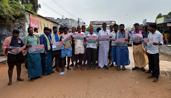 నిరుద్యోగం, విద్యుత్‌ ఛార్జీలు, అధిక ధరలకు వ్యతిరేకంగా సంతకాల సేకరణ