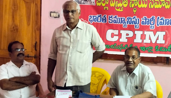 శంకుస్థానలు కాదు.. నిధులు కేటాయించండి