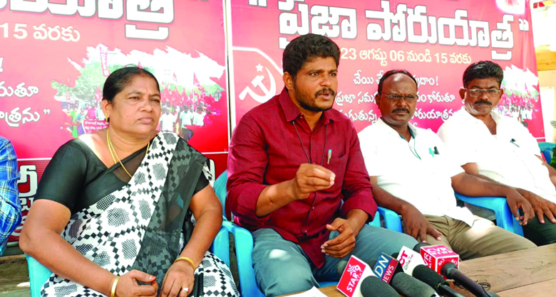18న కార్పోరేషన్‌ ఎదుట మహాధర్నా