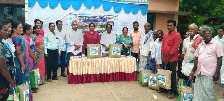  విత్తనాల కిట్లు పంపిణీ