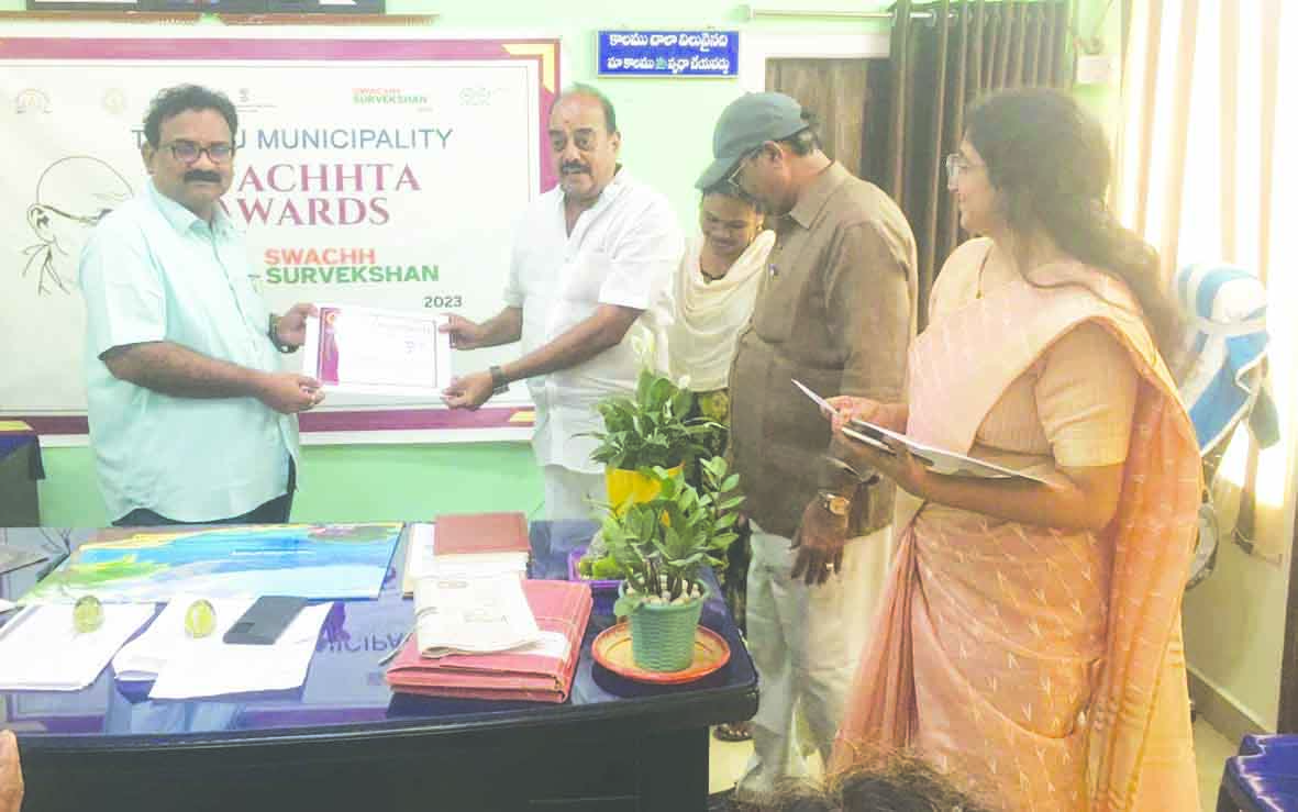 స్వచ్ఛ సర్వేక్షణ్‌లో మంచి ర్యాంకు తీసుకురావాలి