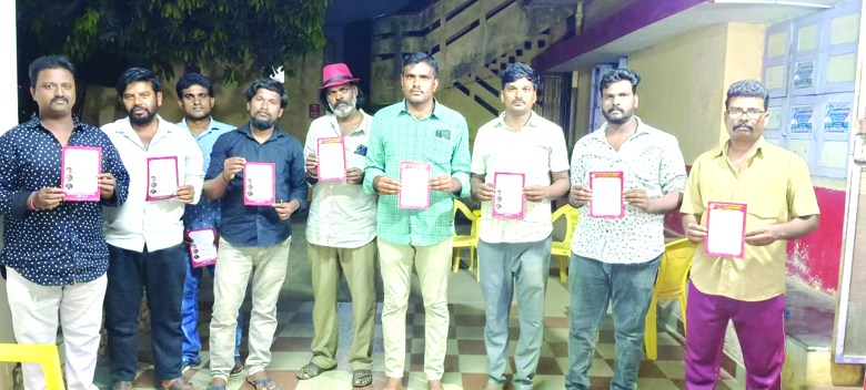 25న జరిగే జాతీయ సదస్సును జయప్రదం చేయండి