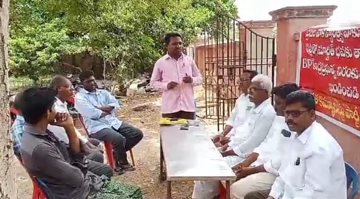 విరు -20 సదస్సును అడ్డుకోవడం దుర్మార్గం