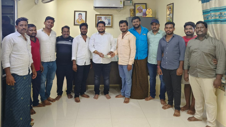 గృహ నిర్మాణానికి విరాళం