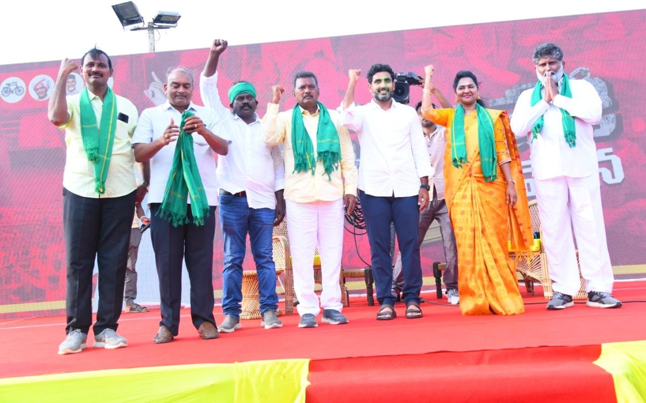 రైతులను మోసం చేసిన జగన్‌ : లోకేశ్‌