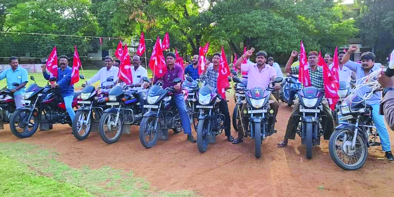 మున్సిపల్‌ కార్మికుల ఉద్యోగభద్రత కోసం 24న చలో విజయవాడ
