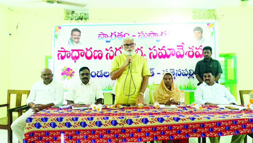 ఇళ్ల నిర్మాణాలు వేగవంతం చేయాలి