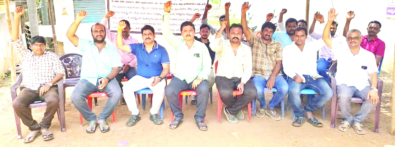 దస్తావేజు లేఖర్ల పెన్‌డౌన్‌ ప్రారంభం