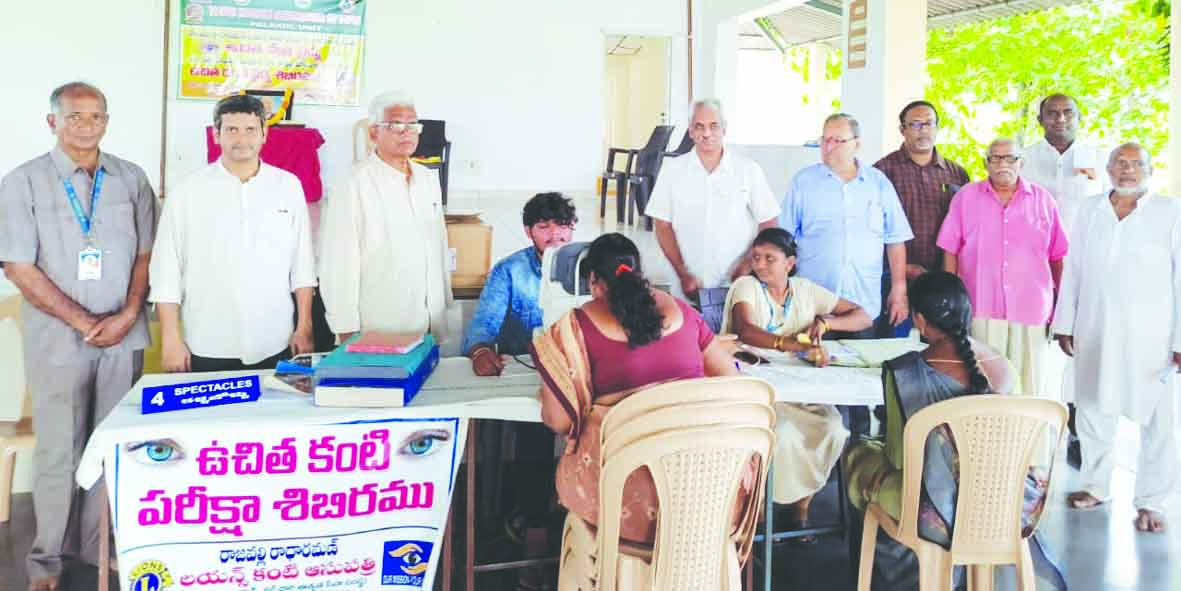 జిన్నూరులో నేత్ర, దంత వైద్య శిబిరం