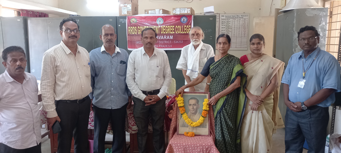 7న ఆర్‌ఆర్‌డిఎస్‌ కళాశాల స్వర్ణోత్సవ వేడుకలు