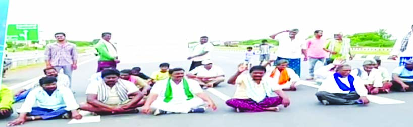 మా భూములు మాకివ్వండి..!