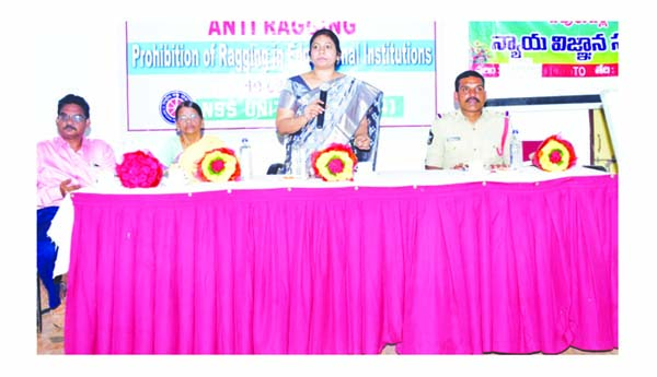 అవంతిలో ర్యాగింగ్‌ నిరోధకతపై అవగాహన