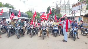 పరిష్కరించాలి