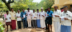 సిఐటియు