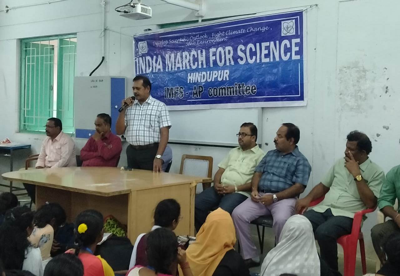 పరిశోధన శాస్త్రవేత్తలకు సహకారం అందించాలి