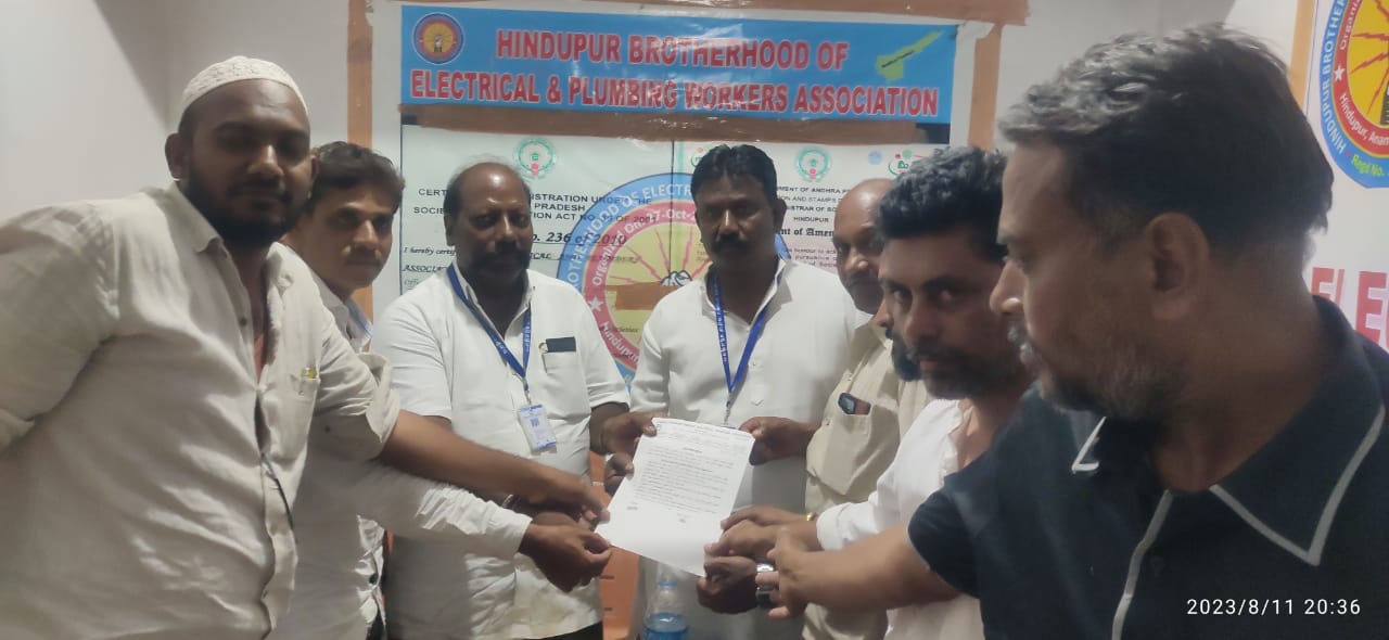 ప్రభుత్వం దృష్టికి ప్రయివేటు ఎలక్ట్రికల్‌ వర్కర్స్‌ సమస్యలు