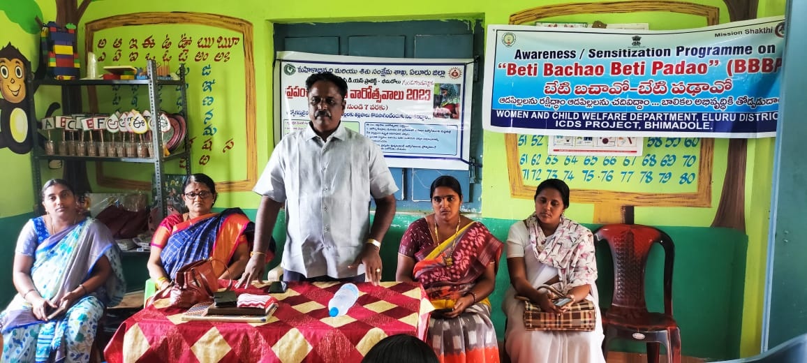 అంగన్‌వాడీ పథకాలను సద్వినియోగపరుచుకోవాలి