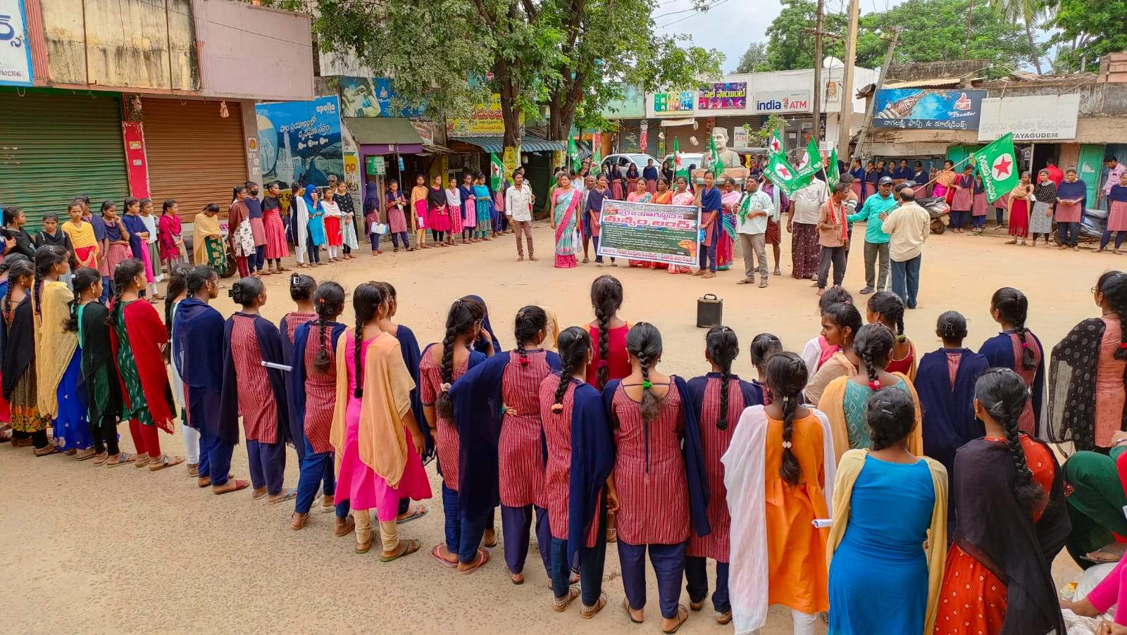 మన్యం బంద్‌ విజయవంతం