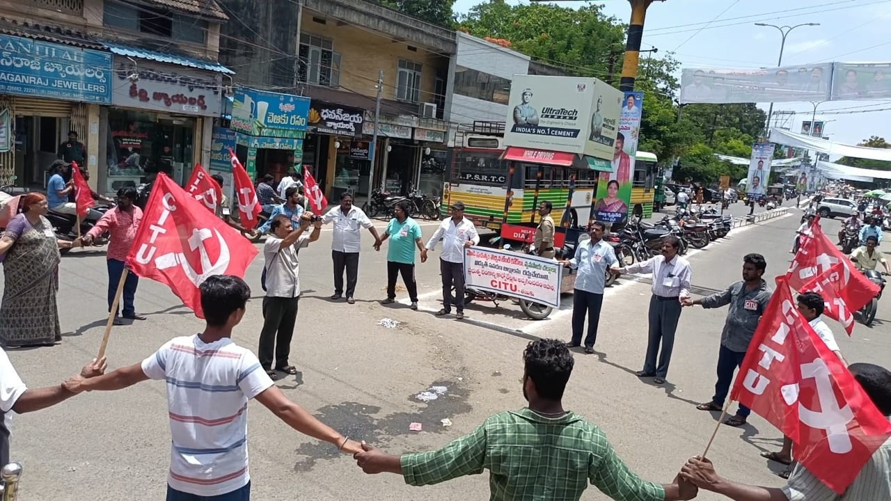 బిజెపికి పాలించే అర్హత లేదు