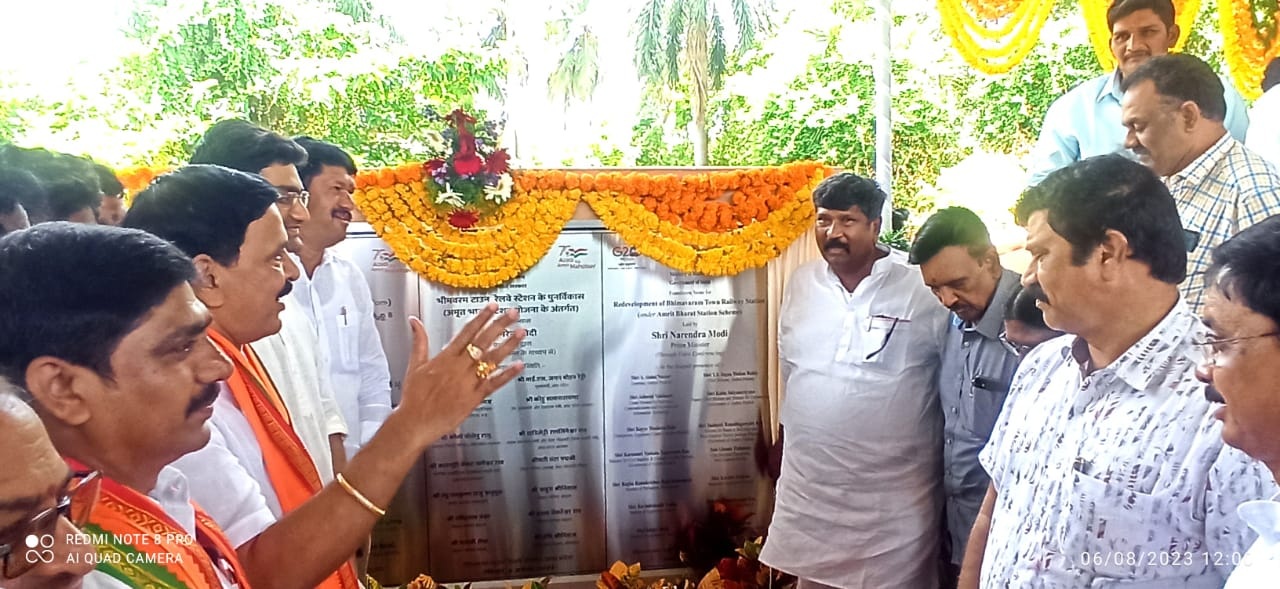 కొత్త జిల్లాలో రైల్వే స్టేషన్ల అభివృద్ధి అభినందనీయం