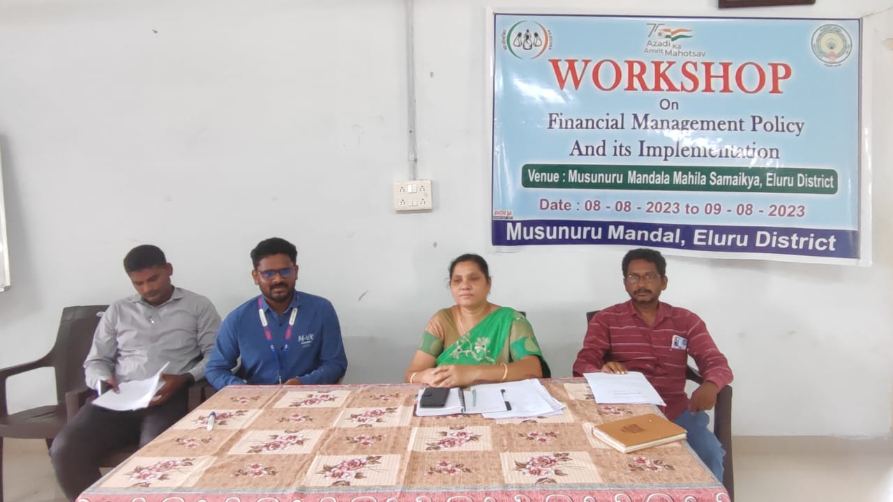 ఆర్థిక నిర్వహణపై సమావేశం