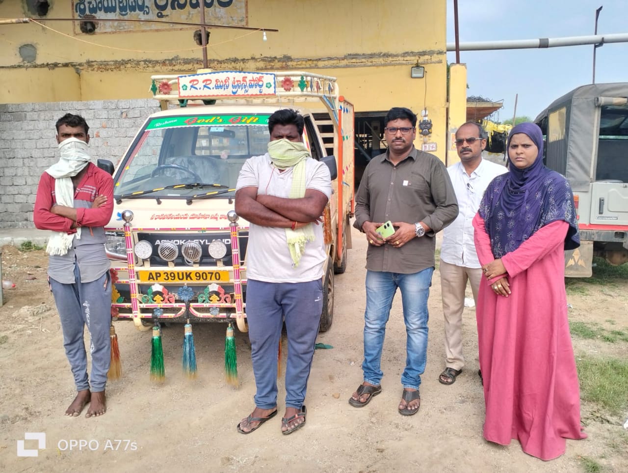 అక్రమంగా తరలిస్తున్న రేషన్‌ బియ్యం పట్టివేత