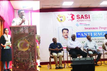 విద్యార్థులు ర్యాంగింగ్‌కు దూరండా ఉండాలి
