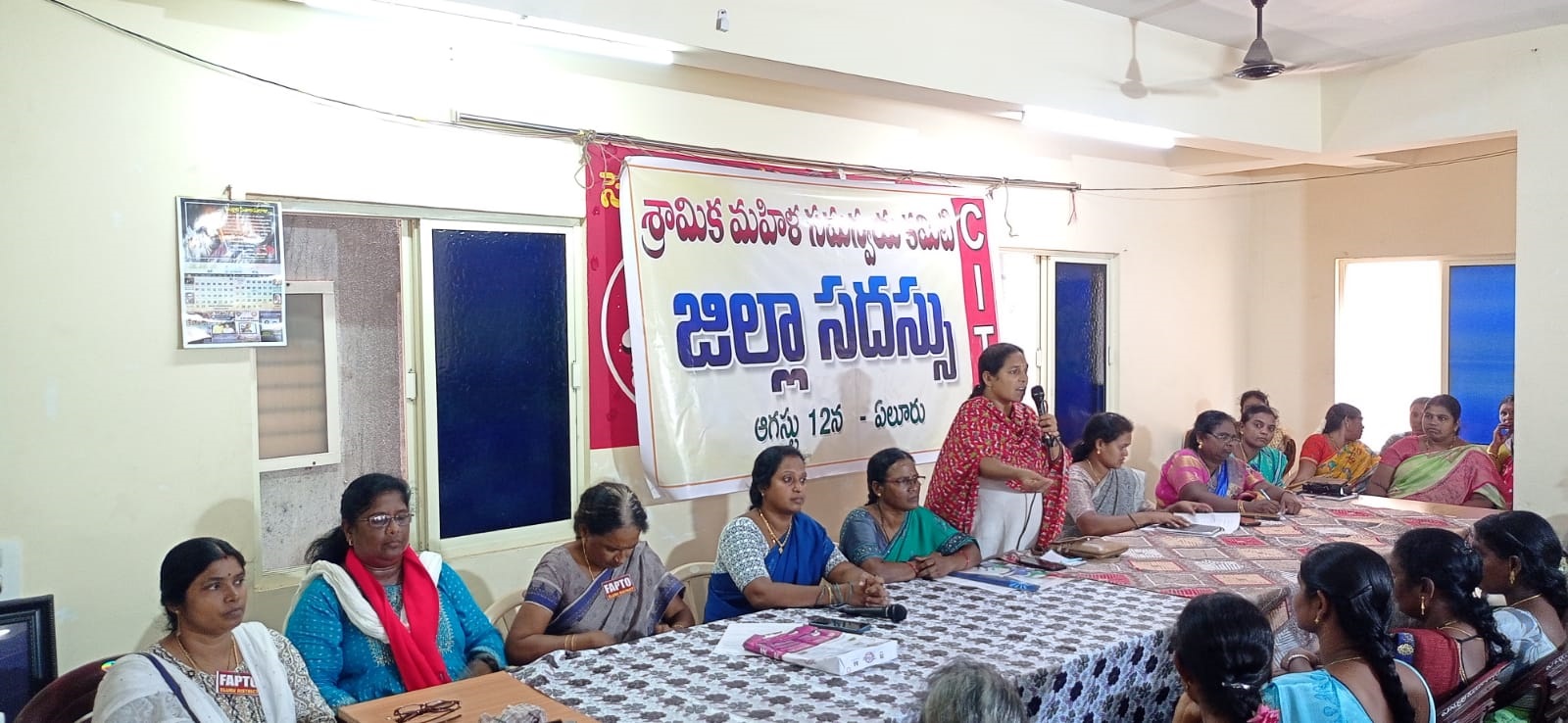 శ్రామిక హక్కుల కోసం ఐక్యంగా ఉద్యమించాలి