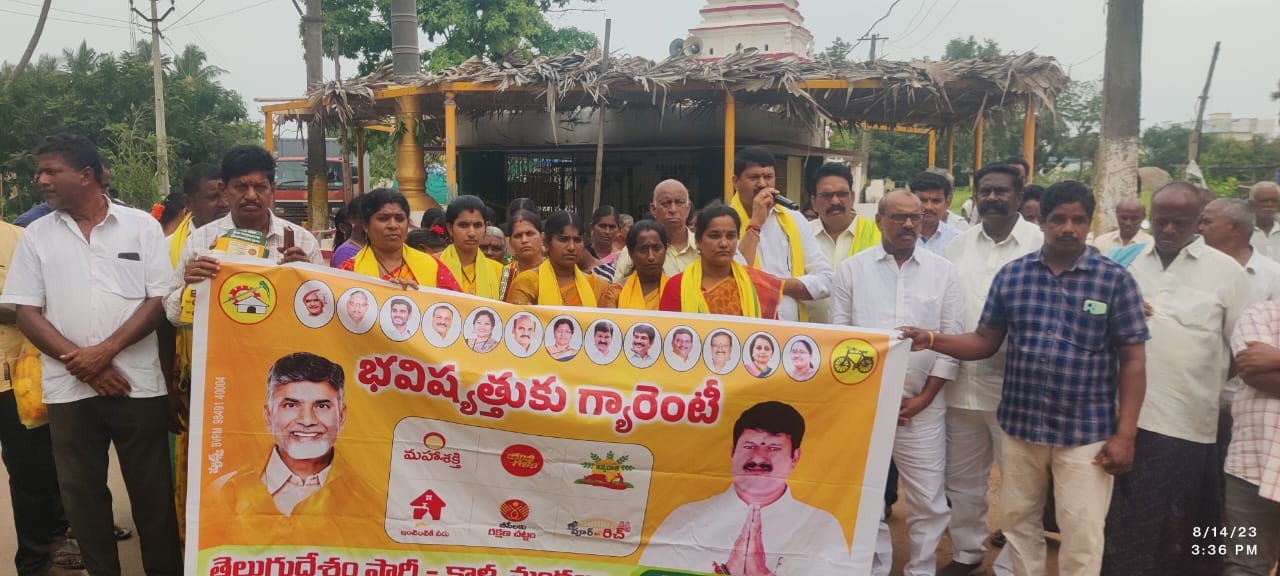 వైసిపి హయాంలో పంట కాల్వలు నిర్వీర్యం : ఎంఎల్‌ఎ రామరాజు